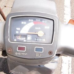SUZUKI　スズキ　ジェンマ50/Gemma　車実働50cc 原付 富山、石川、金沢の画像