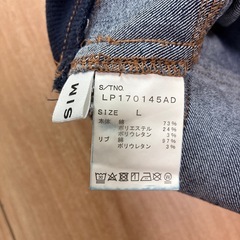 マタニティパンツ、スカートの画像