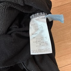 マタニティパンツ、スカートの画像