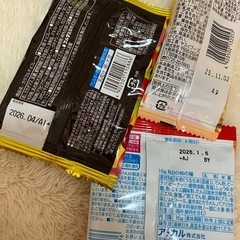 お菓子セット2の画像