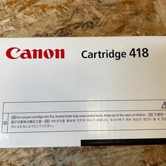 (s7424) 未使用品 キャノン 純正 トナーカートリッジ CRG-418BLKVPブラック 事務用品 事務所 店舗の画像