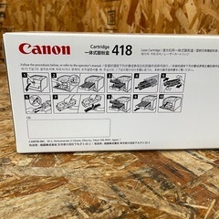 (s7424) 未使用品 キャノン 純正 トナーカートリッジ CRG-418BLKVPブラック 事務用品 事務所 店舗の画像