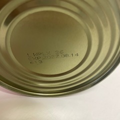 デカ盛り　白桃　缶詰　850gの画像