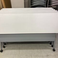 中古　良品　オカムラ　フラプター　スタッキングテーブル　スタックテーブル　フォールディングテーブル　サイドスタックテーブル　サイドフォールドテーブル　折りたたみ会議机　会議テーブル　長机　セミナーテーブル　ミーティングテーブル　キャスター付　幕板付　すっきり収納平行スタック　ホワイト　W1500×D450×H700　愛知　岐阜　三重　一宮市 　グッドプライス一宮の画像