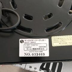 0821-131 電気調理器　　イージークッカーの画像