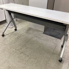 中古　良品　オカムラ　フラプター　スタッキングテーブル　スタックテーブル　フォールディングテーブル　サイドスタックテーブル　サイドフォールドテーブル　折りたたみ会議机　会議テーブル　長机　セミナーテーブル　ミーティングテーブル　キャスター付　幕板付　すっきり収納平行スタック　ホワイト　W1500×D450×H700　愛知　岐阜　三重　一宮市 　グッドプライス一宮の画像