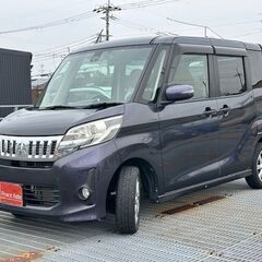 月々２.0万円～　自社ローン歓迎　☆ＥＫスペースカスタム☆の画像