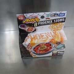 新品未開封 メタルファイト ベイブレード スターターBB59 バーンフェニックス 135MS フェニックスモデル タカラトミー 札幌 手稲の画像