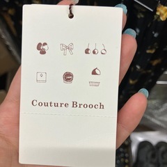 2508-614　Couture Brooch ロングスカート タグ付き未使用品の画像