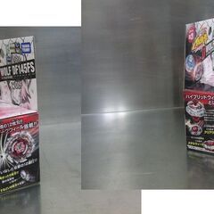 新品未開封 メタルファイト ベイブレード スターターBB29 ダークヴォルフ DF145FS 大道寺モデル 狼座 タカラトミー 札幌 手稲の画像