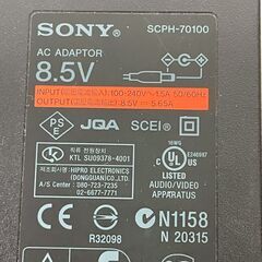 【SONY】 ソニー PlayStation2 SCPH-75000 動作確認済み プレステ2 プレ2 薄型 ゲーム機 プレイステーション A0214の画像