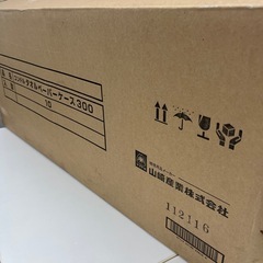 コンドル　タオルペーパーケース　9個の画像