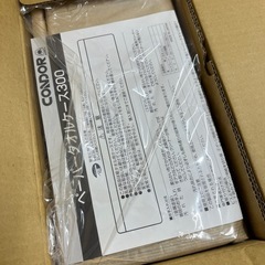 コンドル　タオルペーパーケース　9個の画像