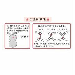 頭部保護クッション　リュック型　プーさん　転倒防止　安全対策の画像