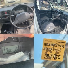 スズキ キャリィ 4WD エアコン パワステ‼️の画像