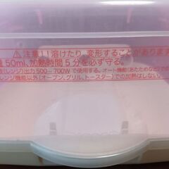 【50円】哺乳瓶　電子レンジ消毒の画像