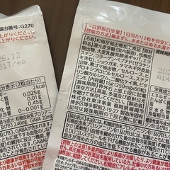 プラバンの画像