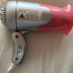 持ち運び携帯に便利なコンパクトタイプ！イオンドライヤーの画像