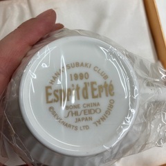 資生堂　非売品　花椿クラブ　カップ・ソーサーセット　Esprit d'Erteの画像