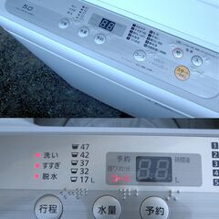 508009 / 全自動洗濯機 / Panasonic パナソニック NA-F50B12 2019年製 ※通電可 / 中古品 ※お引取限定の画像