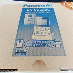 Panasonicワイヤレステレビドアホンの画像