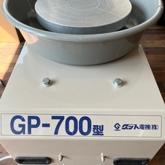 全自動焼成エクセルキルンの画像