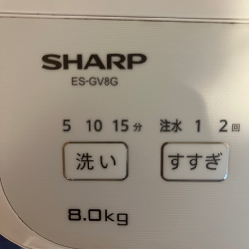 SHARP 洗濯機　2022年製