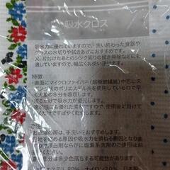 食品などの画像