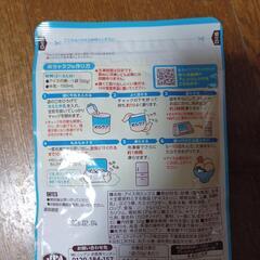 食品などの画像