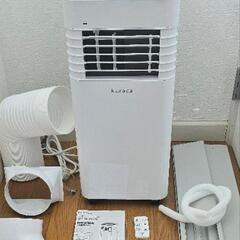KURECA製スポットクーラーの画像