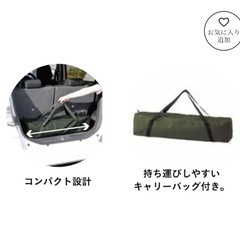 【取引確定】CAINZ ワンプッシュ タープ  テント【１回のみ使用】の画像