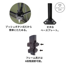 【取引確定】CAINZ ワンプッシュ タープ  テント【１回のみ使用】の画像