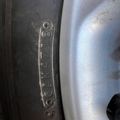 ホンダ純正　スタッドレス　バリ溝
の画像