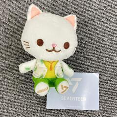 SEVENTEEN Jeonghan Cat SEVENTEEN ジョンハン ネコ ぬいぐるみ キッズ【中古】の画像