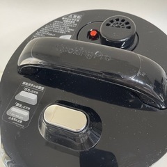 【取引決定済】電気圧力鍋（クッキングプロ）の画像