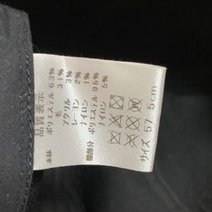 帽子　秋冬用の画像