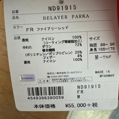north face
の画像