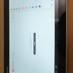ドコモ　d tab　タブレットの画像