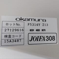 ●okamura オカムラ 上下書庫① 両開き扉 + ラテラル書庫 高さ210cm オフィスキャビネット　オフィス家具 会社 事務所 公民館 店舗の画像