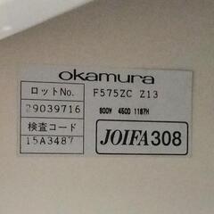 ●okamura オカムラ 上下書庫① 両開き扉 + ラテラル書庫 高さ210cm オフィスキャビネット　オフィス家具 会社 事務所 公民館 店舗の画像
