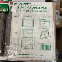 未使用　フォトスタンド✖️5個
の画像