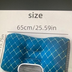 ソフト枕新品未使用の画像