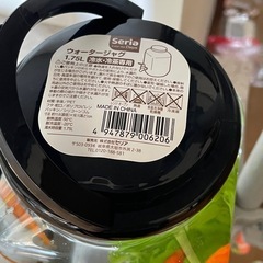 ボトルアクアリウムの画像