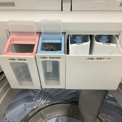【トレファク ラパーク岸和田店】2023年製 eangle 全自動洗濯機　入荷しました【12ヶ月保証】の画像
