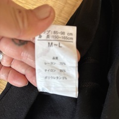 黒七分丈パンツの画像