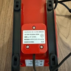 《ジャンク》ホットサンドメーカー　シングル　レッドの画像