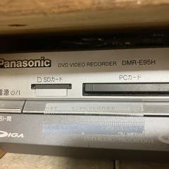 DVDレコーダーの画像
