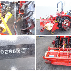 ヤンマー～YANMAR: AF18 中古トラクター◇18馬力整備済み◆稼働時間295時間の画像