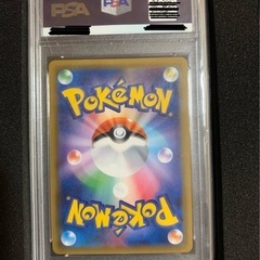 8/24終了【PSA10】ラティアス&ラティオスgx SA の画像