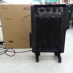 【恵庭】☆中古品☆シロカ siroca かるポカ SN-M351 ブラック 2023年製 遠赤軽量ヒーター PayPay支払いOK！の画像
